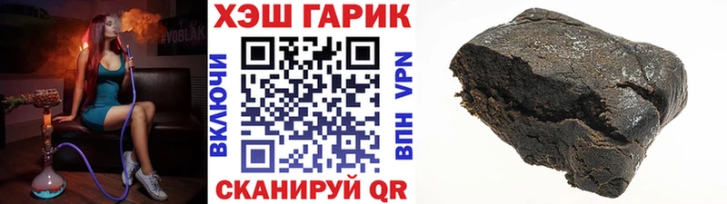 где можно купить наркотик  Зуевка  ГАШИШ индика сатива 