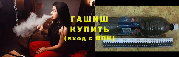 винт Алзамай