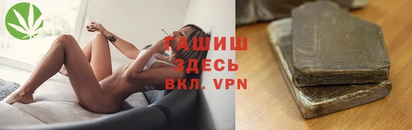 круглые Алексеевка
