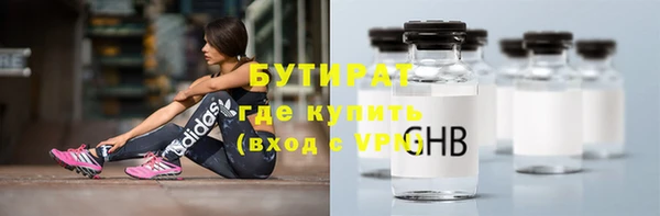 круглые Алексеевка