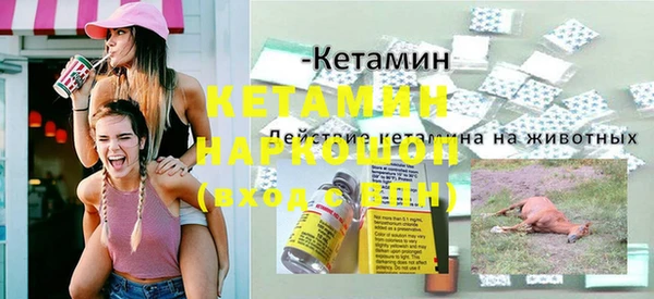 круглые Алексеевка