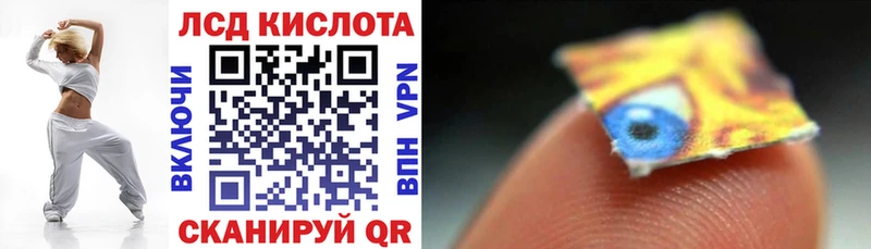 Марки N-bome 1,5мг  где купить наркоту  Зуевка 